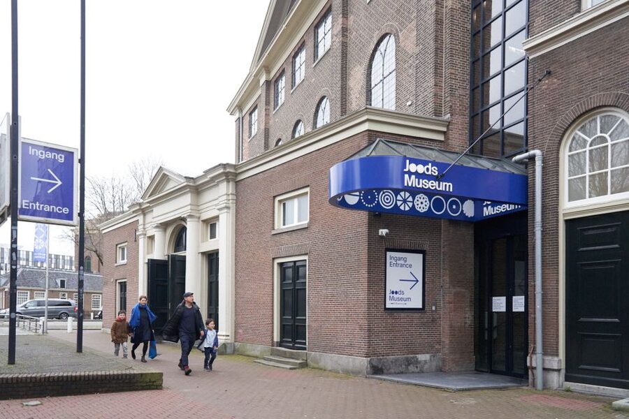 Amsterdam: Jewish Museum Entrance Tickets - The café and the question of value