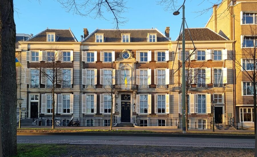 The Hague: City Walking Tour - Ending at Noordeinde Palace